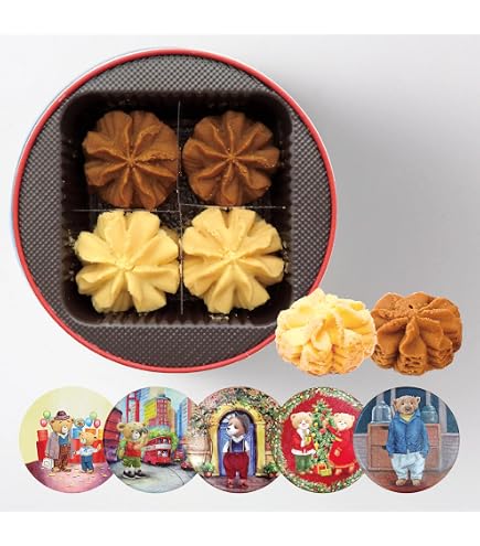 Amazon.co.jp: ジェニーベーカリー クッキー 詰め合わせ 4mix S(320g