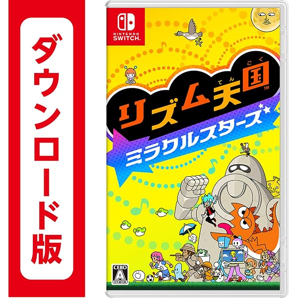 Amazon.co.jp: トモダチコレクション わくわく生活|オンラインコード版