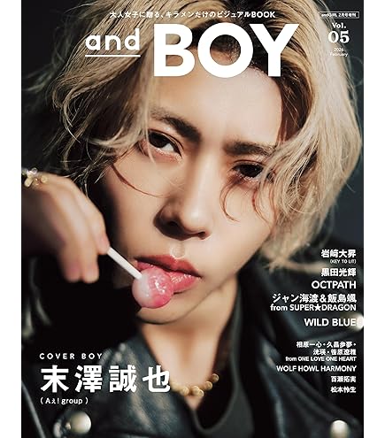 Amazon | SHIRO ブラックチェリー オードパルファン 40mL (限定