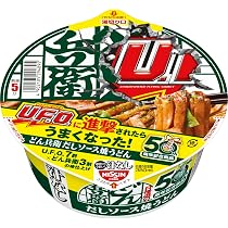 Amazon.co.jp: Donbei Kitsune Yaki Udon [Spicy Dashi Soy Sauce