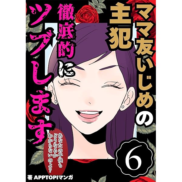 詩とルへン　31巻セット　付録付 81pIOPyvMKL._AC_UL600_SR600,