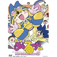 まじかる☆タルるートくんDVD-COLLECTION VOL.3<完> Amazon.co.jp: まじかる☆タルるートくんDVD-COLLECTION VOL.3