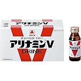武田薬品工業 アリナミンV トク 50ml×10本[指定医薬部外品]