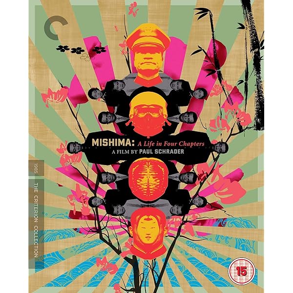 Amazon.co.jp: 三島由紀夫と一九七〇年 : 板坂 剛, 鈴木 邦男: 本