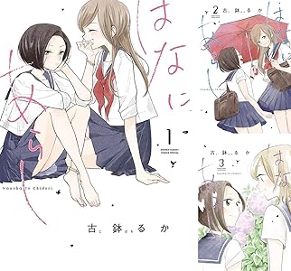 シリーズの詳細を見る