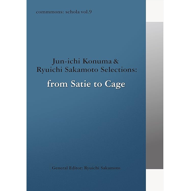 Amazon.co.jp: commmons: schola vol.14 Ryuichi Sakamoto