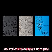 Amazon.co.jp: ENHYPEN WORLD TOUR 'MANIFESTO' in JAPAN 京セラドーム