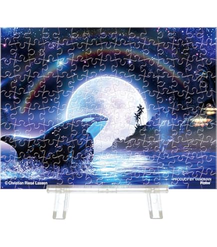 Amazon | 300ピース 光るジグソーパズル めざせ! パズルの達人