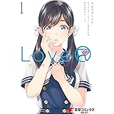 制服ロビンソン １ 少年マガジンエッジコミックス 箕星太朗 マンガ Kindleストア Amazon