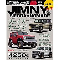 Amazon.co.jp: ジムニー天国2026 (GEIBUN MOOKS) : 芸文社: 本