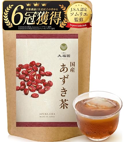 Amazon | あずき茶 【 栄養士がつくった健康茶 】 国産 北海道産 小豆