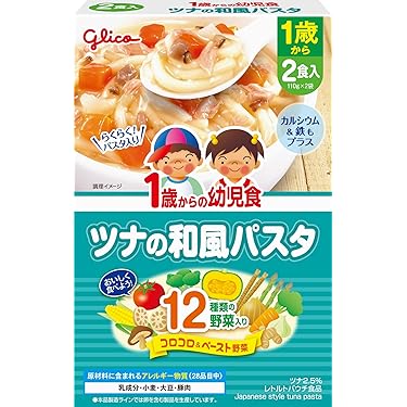 yuna　ベビーフード　100パック 楽天市場】離乳食・ベビーフード（食材ツナ・マグロ）（授乳用品