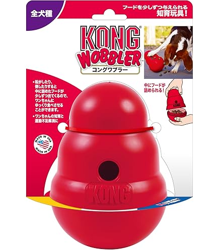 希少　Premier ビジーバディ ツイストントリート (L）犬用おもちゃ　2個 Amazon | Premier ビジーバディ ツイストントリート (L