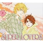 SUPER LOVERS Android(960×854)待ち受け 海棠 零(かいどう れん),海棠 晴(かいどう はる) SUPER LOVERS Android(960×854)待ち受け 海棠 零(かいどう れん),海棠 晴(かいどう はる)