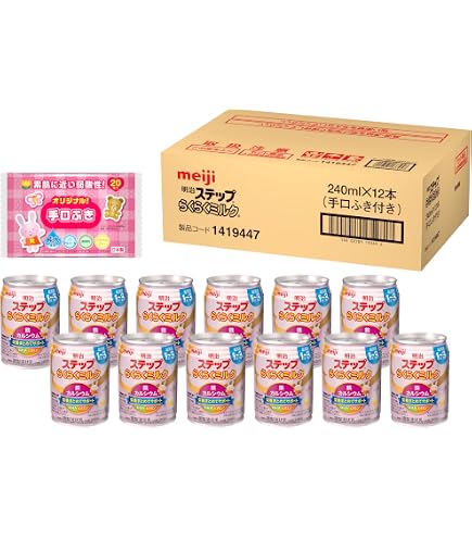 Amazon.co.jp: 明治ステップ らくらくミルク240ml : 食品・飲料・お酒