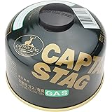キャプテンスタッグ レギュラーガスカートリッジ CS-250 M-8251