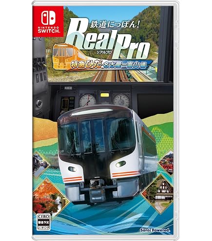 Amazon | トミーテック(TOMYTEC) TOMIX Nゲージ 樽見鉄道 ハイモ330