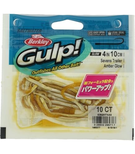 Amazon.co.jp: バークレイ(Berkley) ワーム ガルプ! SWカブラ