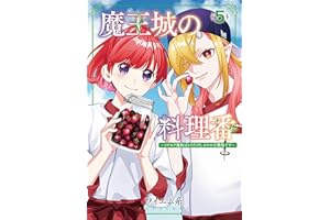 商品サンプル画像