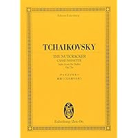 チャイコフスキー:組曲《くるみ割り人形》 作品71a (zen-on score