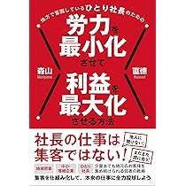 世にも恐ろしいブログ講座　自分ビジネス 📣8月23日（土）～24日（日）の2日間、「U24高校生大学生創業