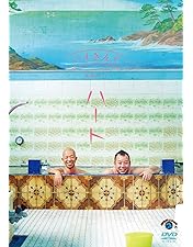 Amazon.co.jp: バイきんぐ単独ライブ「クィーン」 [DVD] : バイきんぐ: DVD