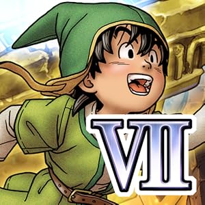 ドラゴンクエストVII エデンの戦士たち