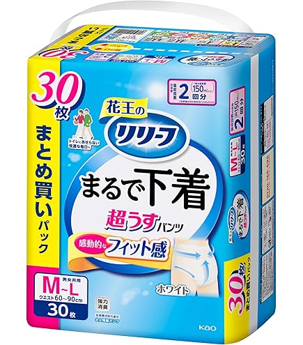 Amazon.co.jp: パナソニック ワンセグTV音声-FM-AM3バンド