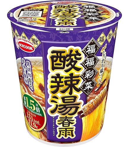 Amazon | エースコック ヌードルはるさめ 1/3日分の野菜 うま辛チゲ