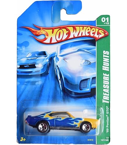 Amazon | Hot Wheels '57 Chevy, Treasure Hunt Series 10/12 限定版