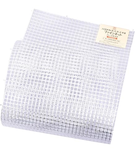 Amazon | ハマナカあみあみファインネット 5枚組 H200-372-7 スノー