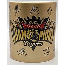 Amazon.co.jp: 阪神タイガース 日本一 リーグ優勝