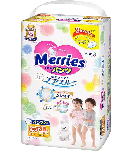 Amazon.co.jp: メリーズ 【パンツ ビッグサイズ】さらさらエアスルー