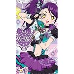 プリパラ iPhoneSE/5s/5c/5(640×1136)壁紙 東堂シオン プリパラ iPhoneSE/5s/5c/5(640×1136)壁紙 東堂シオン