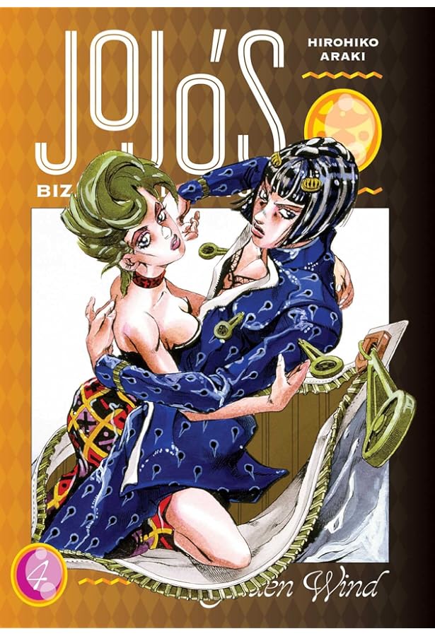 Amazon | JoJo's Bizarre Adventure: Part 5-Golden Wind, Vol. 1
