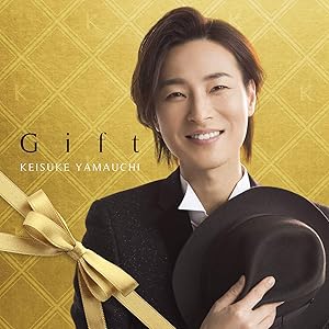 【メーカー特典あり】 Gift [CD] (メーカー特典 : ポストカード 付)