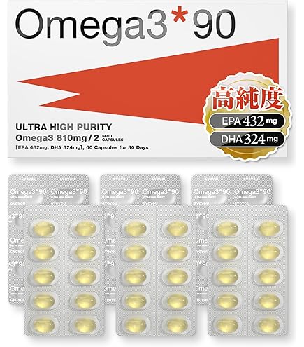 Amazon | クロスタニン 藻類DHAカプセル・プラス [機能性表示食品] 45