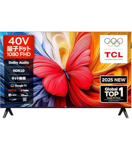 Amazon.co.jp: TSM-4202F2K テレビ 42インチ youtube対応 壁掛け