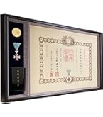 旭日双光章 勲章 専用箱付き 2025年最新】勲章 旭日双光章の人気アイテム - メルカリ