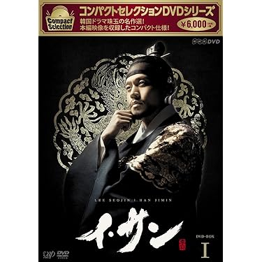 Amazon.co.jp 売れ筋ランキング: undefined の中で最も人気の