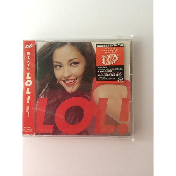 Amazon.co.jp: hellcat 【初回生産限定盤】: ミュージック