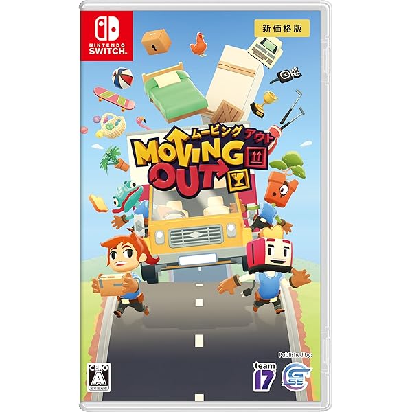 新品y Switch ムービングアウト2(Moving Out 2) Amazon.co.jp: ムービングアウト2(Moving Out 2) -Switch : ゲーム