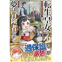 81pSIzL8rWL._AC_UL210_SR210,