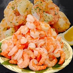 ますよね えび エビ 海老 特大むきえび 1kg (45～55尾) 殻剥き済み 背ワタなし 下処理不要 ブラックタイガー 冷凍 冷凍海老 お取り寄せ | ブランチング済み 養殖 ご自宅用