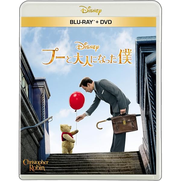Amazon.co.jp: ピーターラビット2/バーナバスの誘惑 プレミアムBOX