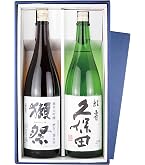Amazon.co.jp: 日本酒 飲み比べセット (獺祭 純米大吟釀 磨き二割三分