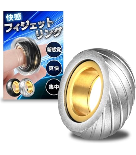 Amazon.co.jp: ONO Roller - ハンドヘルドフィジェットトイ 大人用