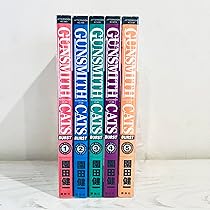 GUN SMITH CATS 全8巻完結[マーケットプレイス コミックセット] | 園田