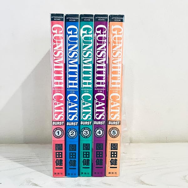 ガンスミスキャッツ８巻 全巻セット 園田健一 GUN SMITH CATS 全8巻セット 園田健一 - メルカリ