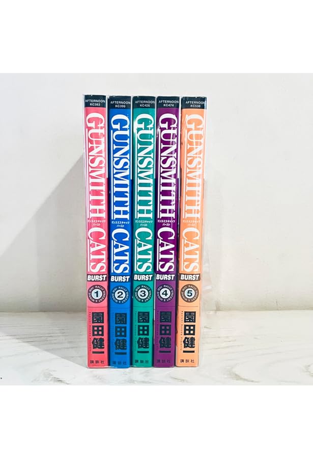 GUN SMITH CATS 全8巻完結[マーケットプレイス コミックセット] | 園田